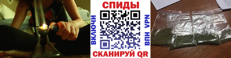 Бутират 1.4BDO  Петровск-Забайкальский 