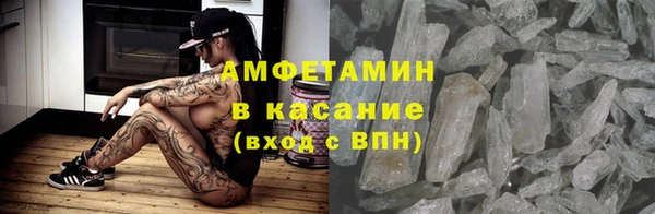 прущая мука Баксан