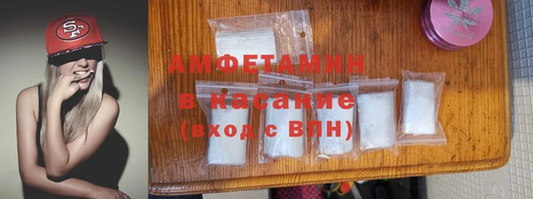 твердый Балахна