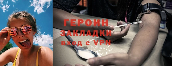 твердый Балахна