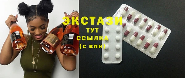 твердый Балахна