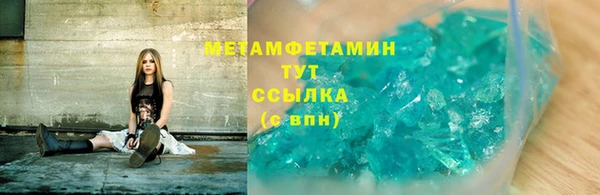 прущая мука Баксан