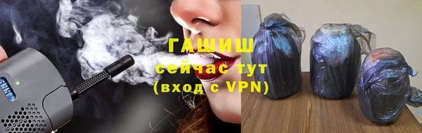 твердый Балахна