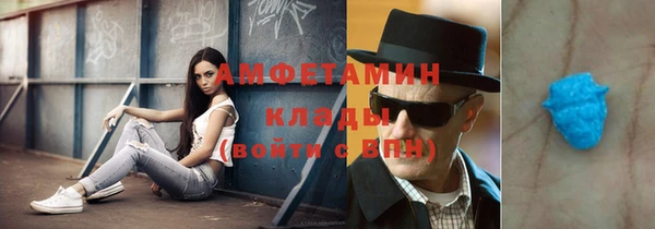 твердый Балахна