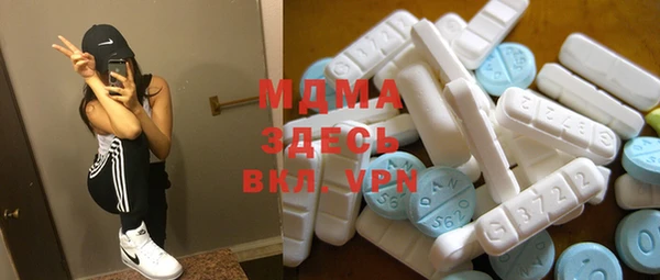 прущая мука Баксан