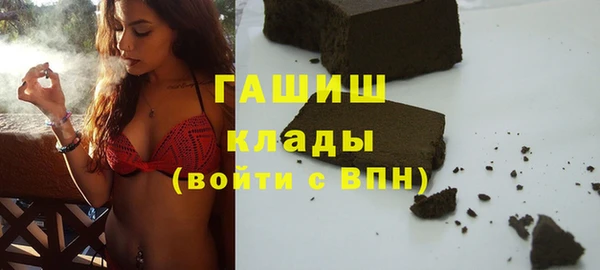 твердый Балахна