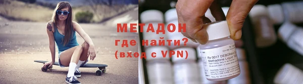 прущая мука Баксан