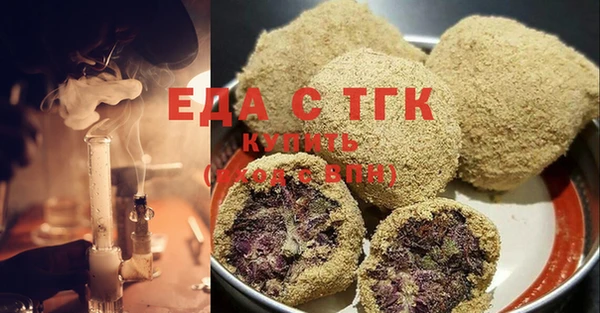 прущая мука Баксан