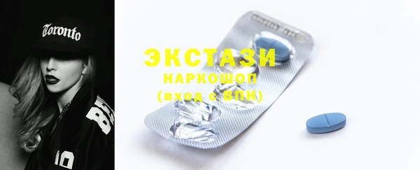 твердый Балахна
