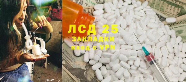 твердый Балахна
