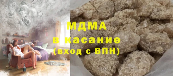 твердый Балахна