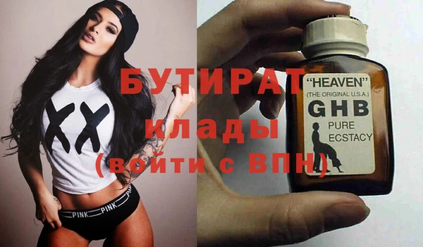 твердый Балахна