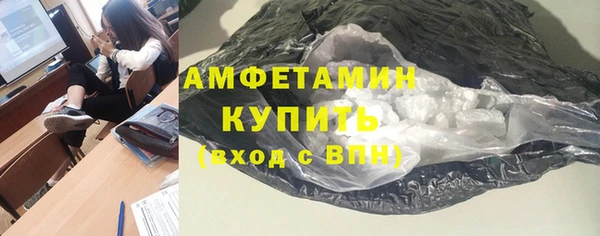 твердый Балахна