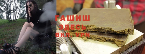 твердый Балахна