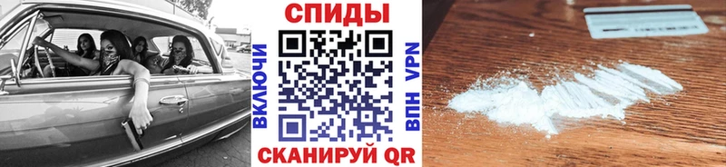 цены наркотик Петровск-Забайкальский МЕТАМФЕТАМИН винт