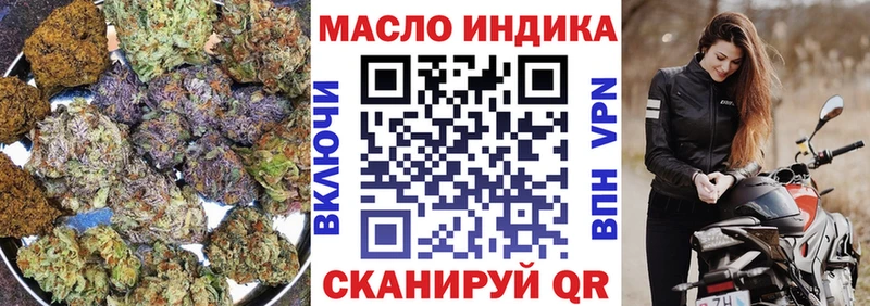 сколько стоит  кракен рабочий сайт  ТГК Wax  Петровск-Забайкальский 